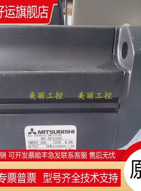 HC-SFS102 103 152 202 301 352 502 52 53 702 81 B K BK