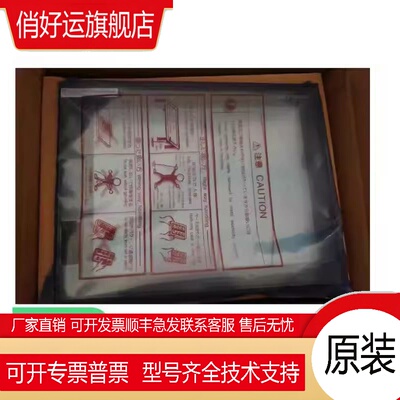 三菱触摸屏GT1575/572/585/562/565-VNBA/VNBD/TBA/TBD/STBA/STBD