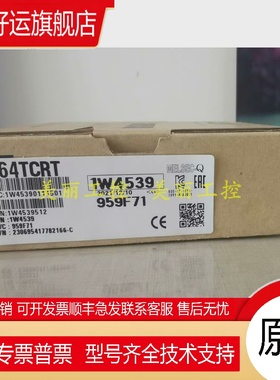 Q64TCRT N TCRTBW TCTT TCTTBW N TCTTN TCTTBWN TCRTBWN