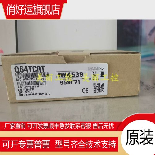 Q64TCRT N TCRTBW TCTT TCTTBW N TCTTN TCTTBWN TCRTBWN