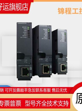 PLC Q00UCPU Q01U Q02UCPU Q00CPU Q01 02HCPU Q06HCPU 12 25