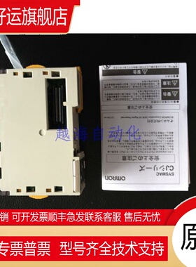 CJ1W-TC001 TC002 TC003 TC004 TC101 TC102 TC103 TC104