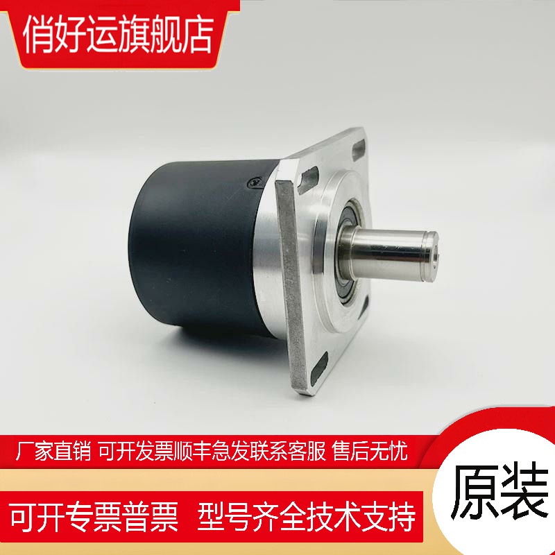 编码器F5815C-2000BM-5K增量型光电旋转编码器