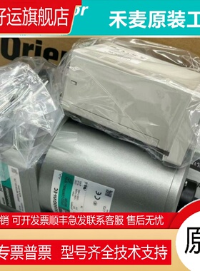 全新东方US2D6-EC SCM26A-EC US2D25-UAUS425-02T SCM315GV-EC询