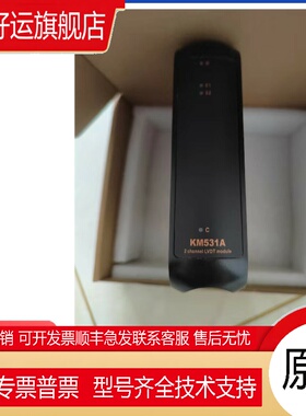 南京科远 电源 BM136 A BM136B BM136 C BM135 A BM134 B BM135 B