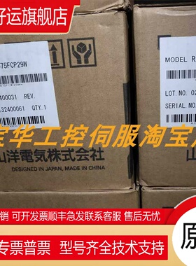 电机W-L02150A R2AA13120DCPD1/W-L02641A 议价