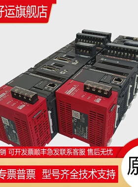 全新原装L系列CC-Link模块LJ61BT11-CM LH42C4NT1P LJ61CL12