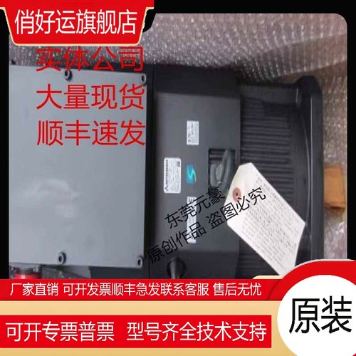 电机HA-LP11K24 24B K2B K2BK 15K1M4 15K2 15K2B原装议价