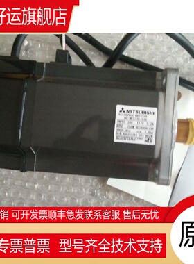 HC-MFS053K/MFS13K/MFS23K/MFS43K/MFS73K包装完好