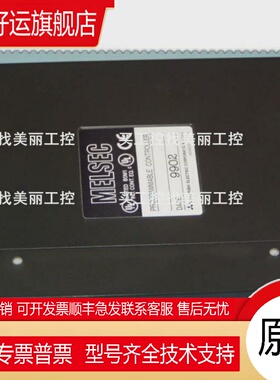 正品A2ACPU A2ACPU-S1原装正品 质保一年