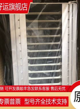 中控卡件机笼 机柜 XP211  FW211  FW212 XP202X XP204 OP074-NA