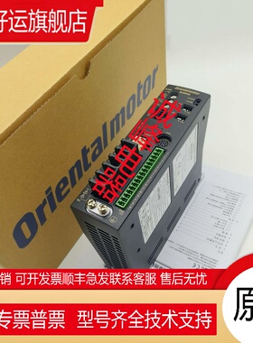 原装东方驱动ASD12A-C*BLED12CM-R*RKSD507-C*CSD2109-T*5