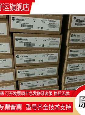 1756-1R61 1T61 0F4 0F6C1/V1 0F8 1F4FX0F2F 1769-0F4C1