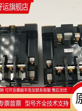 日本户上TOGAMI接触器 PAK-20H  40A  PAK-20H  60A交流AC220V