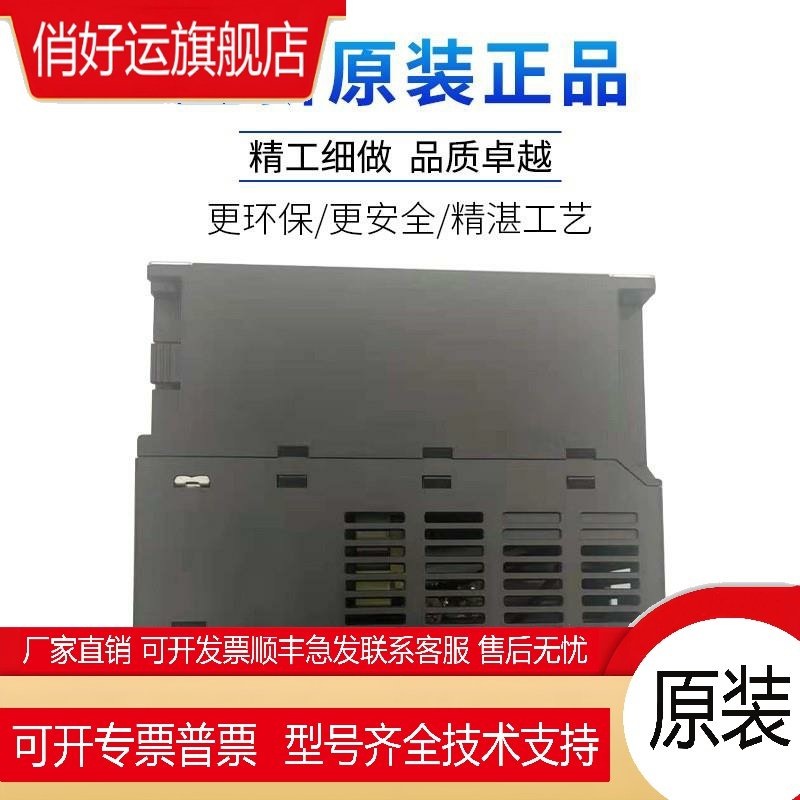 台达ME300变频器原装正品单相三相VFD2A8/4A8/7A5/2A7/5A5/9A0