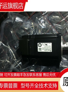 SGMJV-04ADL21原装安川400w伺服电机全新质保一年现货包邮议价
