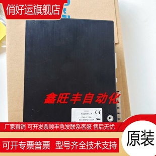BXD120A C議 東方驅(qū)動(dòng)器BXD120A 原裝 BXD200A 正品