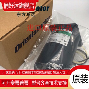 AW2ML 411 4RK25GN BM425 BM540 CW2ML2 东方OM电机4RK25GN