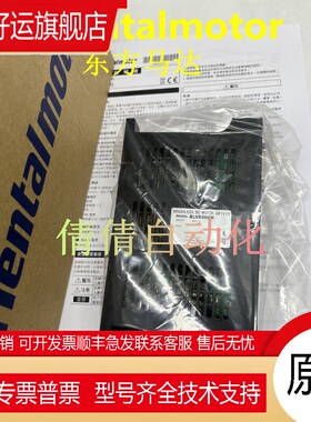 东方驱动BLVM620KM/K/-GFS BLVD40NM BLVD20KM BLVM640NM/N/-GFS