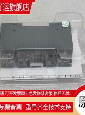 *现货销售*全新日本M-SYSTEM爱模信号隔离变换器M5MV-15A-R 现货