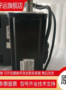 A2.750W伺服L驱动电机套装ASD-A2-0721-L/ ECMA-C10807SS