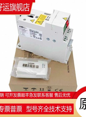 ABB变频器ACS310-03E-01A3-4/02A1/02A6/03A6/04A5/ABB原装ACS310