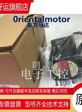 东方电机PK569H-NA PK544-NB PMM33A2 PMM35BH2 PMM33BH2 议价