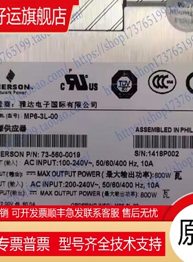 ARTESYN雅特生MP系列交流/直流工业和MP6-3L-00开关电源