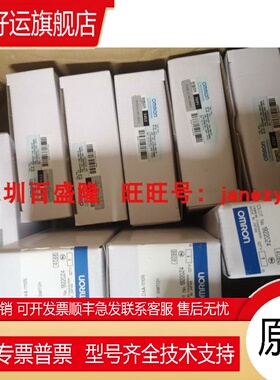 /原装全新正品PLC模块D4A-1103N D4A-1110N