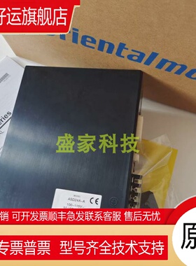 原装东方马达BLEM46M2-GFS BLED6CM-R BLED6CM BLEM23M2-GFS询价