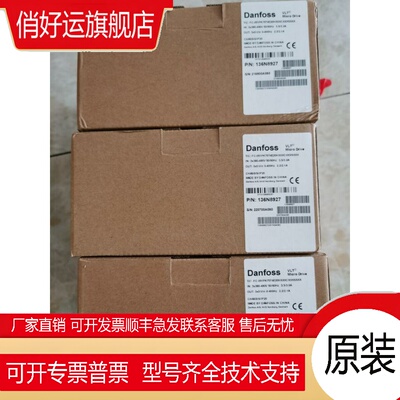 全新原装丹佛斯变频器 FC-051PK75T4E20HXXXCXXXSXXX, 136N8927