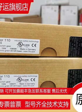 全新原装易福门IFM 继电器模块 G1501S AC3220 AC2225 AC2252