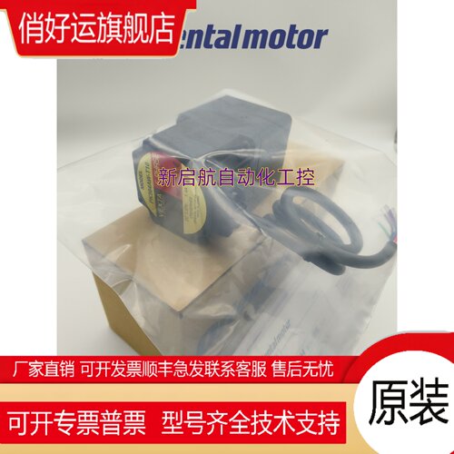 东方电机PK264-01A PK264JB-C1 PK264JA PK264MB PKP235D15A
