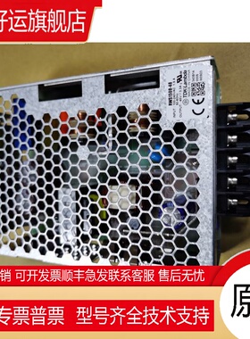 RWS150B-48 TDK-LAMBDA 48V 3.3A全新原装  现货