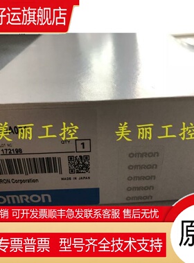 C500-DA001 2 3 4 AD001 101 OC223 221 224 IA122