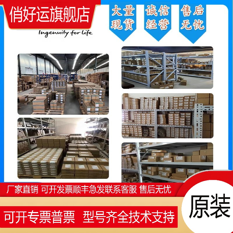 智能电器阀门定位器 6DR5110-0NG00-0AA0 原装全新