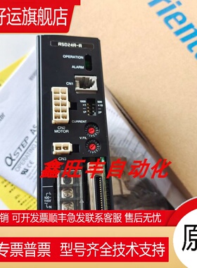 原装正品东方电机ASM98AC ASM98AC-N25 ASM98AA-P10/P25现货 询价