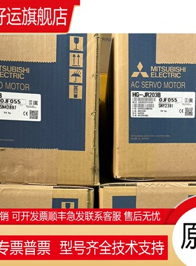 伺服电机HC-SFS201 201B 81 81B 121 121B 301 301B