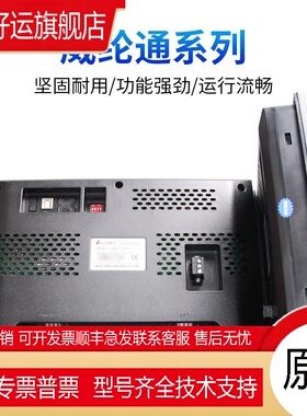 TH465/765/THA62/TG765/465/TGA62/63-N/MT/ET/UT/XT-C触摸屏