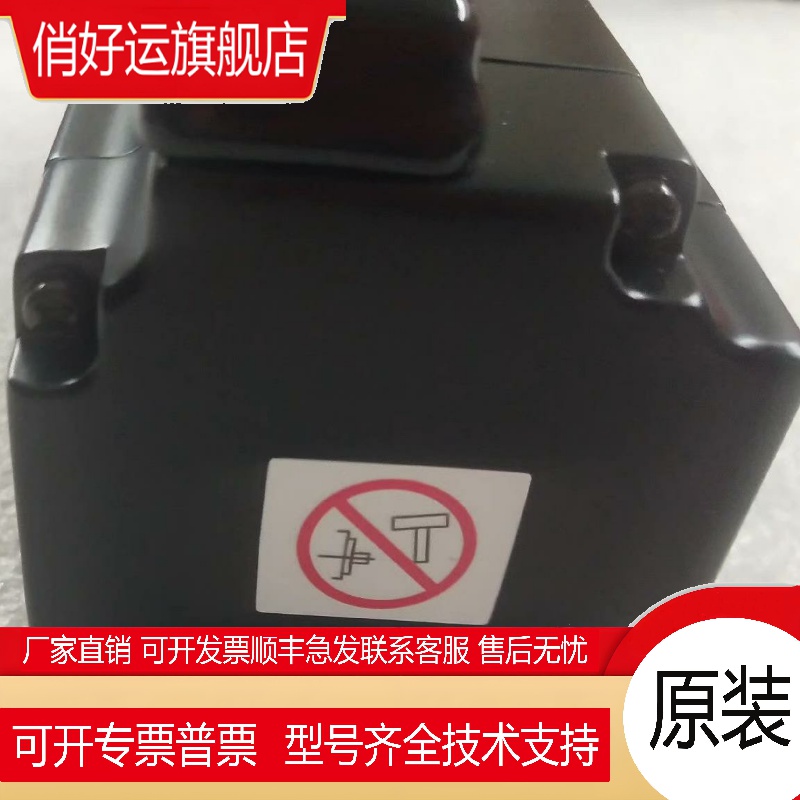 安川SGMAS-02A2A2C-Y2伺服电机SGMAS-04A2A2C-Y2/SGMAS-08A2A2C-Y