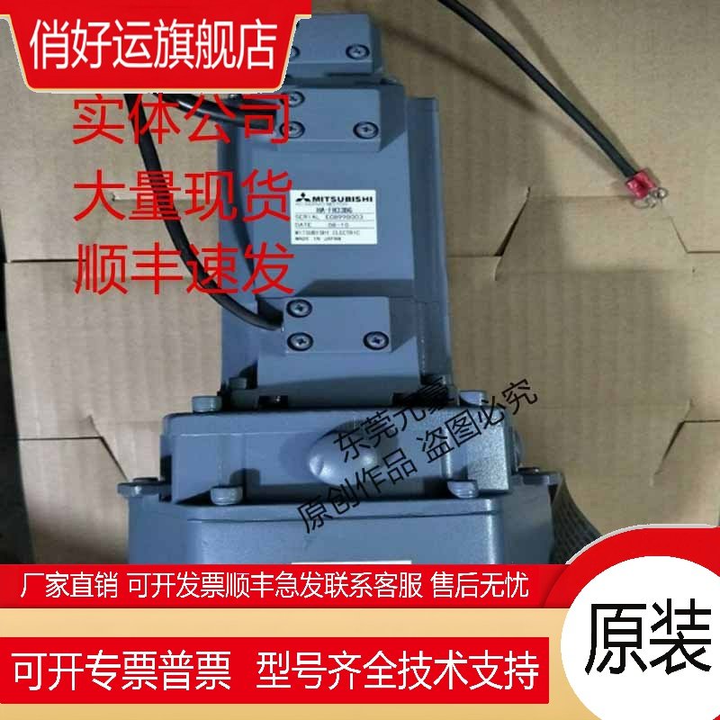 电机HA-LH15K2-S4 202B 22K2 BK 502 LP11K1M4 11K2原