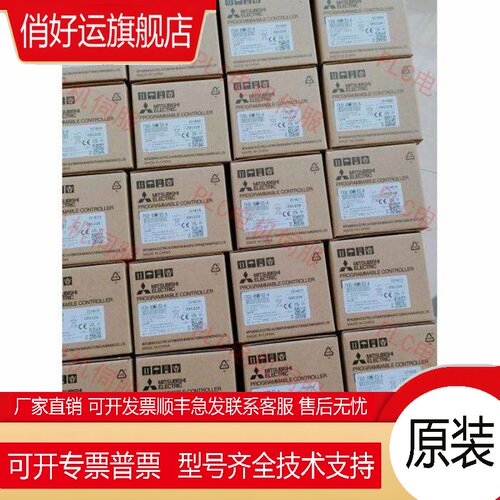 Q35B Q6lP Q01UCPU A1S38B 300 A1S61PN 150 A2SMCA-14KP 240