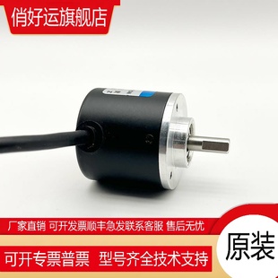 器E6A2 增量型光电旋转编码 CWZ5C 器 200P 编码