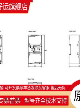 6ES7221-1BF32-0XB0 SM1221数字输入模块6ES72211BF320XB0