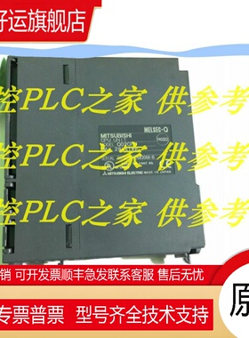 Q00UJCPU/01/02U/02H/06H/12H/25H/02P 12PRH Q173