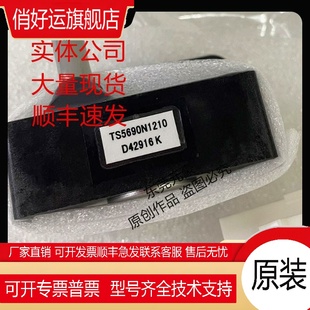 编码器TS5690N1212 30 20 22 40 35 10 70 1250 1219议价