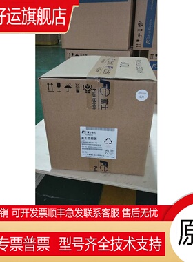 通用变频器FRN0007E2S-4C FRN0012E2S-4C FRN0022E2S-4C380V