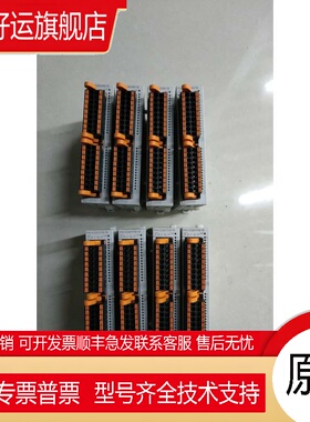 FX5-C32EX/DS-TS，FX5-32EYT/D-TS，实物拍摄，成色  功能包好