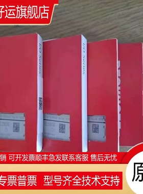 倍福模块 EL1008/EL2008/EL9410/EL2004/EL1018/EL3318/EL1004