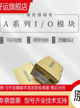 A1SX40 AIS A1X10 A1SX42 A1SX41 SX80 A1SH42 -S1 -